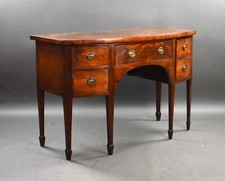 George III Mahogany Bow Front Sideboard
