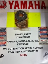 YAMAHA SR400,SR500,XT500,TT500 KICK STARTER GEAR(29T)583-15641-00(DISCONTINUED