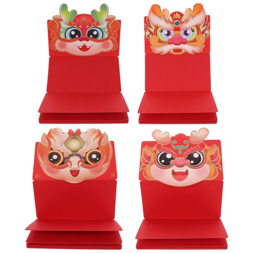 Pcs spring festival - pcs,