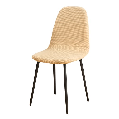 Nordic solid shell chair cover - solid,