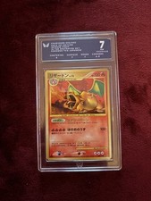 Pokemon Charizard Holo 1st