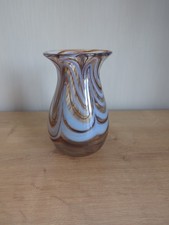 Uredale Hand Blown Glass Vase 13cm Tall 8cm Diameter 