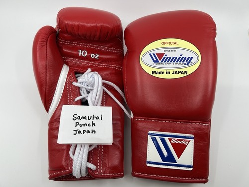 Winning 300 boxing - ms-300, gloves