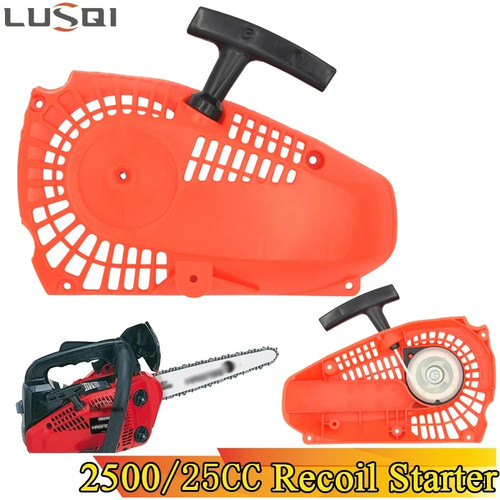 Chainsaw pull starter - pull,
