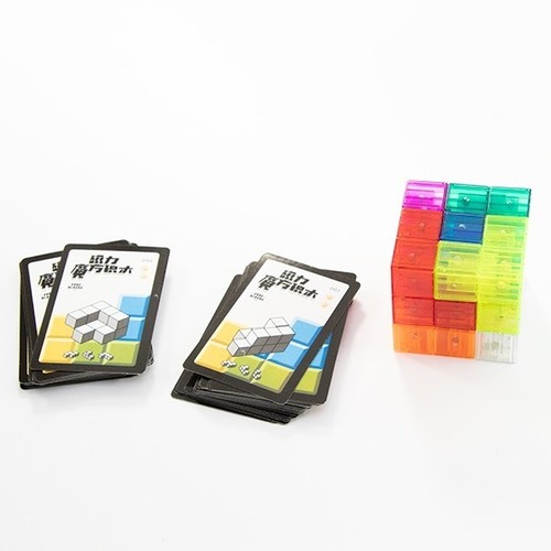 Magnetic block puzzle cube - yj,