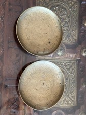 Pair Vintage Chinese Brass