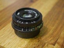 Индустар / Industar