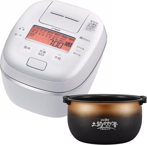 Tiger pressure rice cooker - ih,