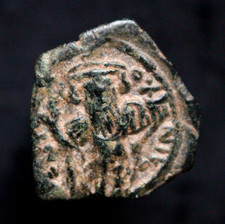 XF Constans II Follis 653 AD Constantinople Genuine Byzantine Coin & Coin Wallet