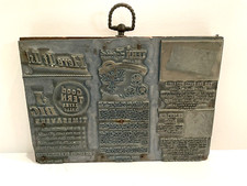 Antique Printer's Wood Block