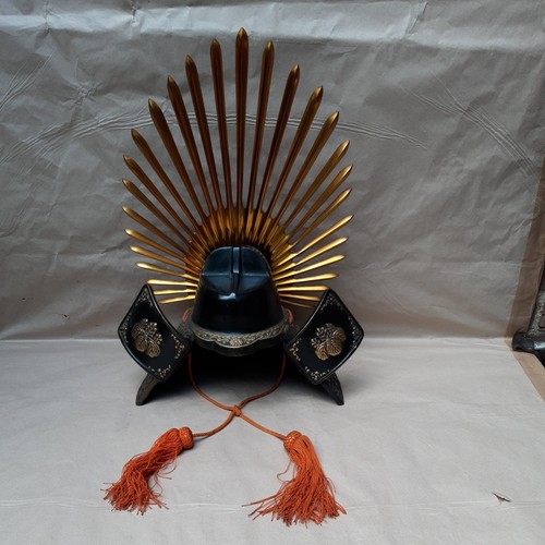 Vintage 1970s japanese - 1970s,