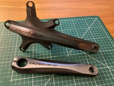 Shimano Dura Ace FC-7900