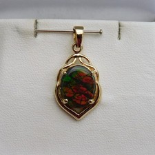 RARE KORITE OF CANADA QVC 14CT