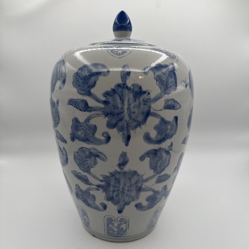 Vintage chinese ginger jar - vintage,