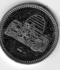 Tokens: Race Car No Cash Value