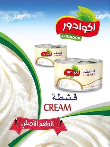 Ecuador cream analogue 170g - ecuador,