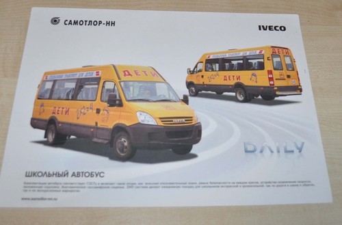 Samotlor iveco daily - daily, truck