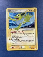 Jolteon Gold Star EX Power
