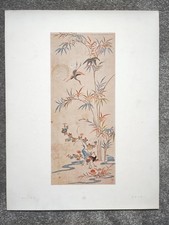 Bamboo, Chrysanthemum and Watergrass - Antique Japanese Kimono Print - 1937