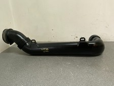 Range Rover Sport Air Intake