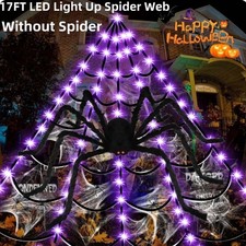 LED HALLOWEEN GIANT LIGHT-UP