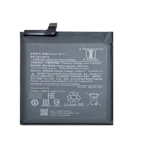 Replacement bp41 battery for - ,