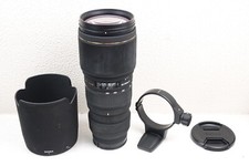 SIGMA 100-300mm f4 EX DG APO