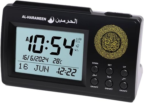 Hitopin muslim azan prayer - hitopin,