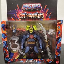 Masters of Universe Origins X