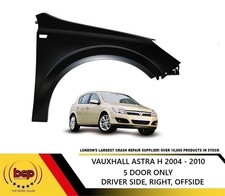 VAUXHALL ASTRA H FRONT WING
