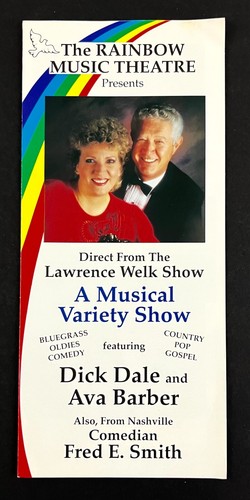 1990s rainbow music - music, theatre