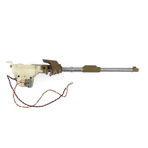 Henglong scale 0 7 - scale, 6.0