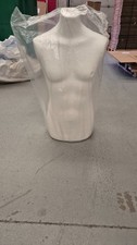 Taliors dummy bust - taliors,