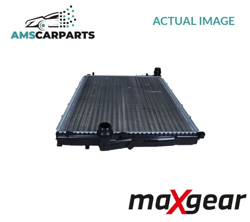 Engine cooling radiator - engine,