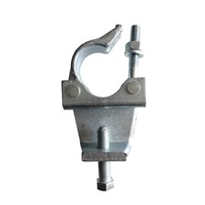 Gravlock SK Drop Forged Girder