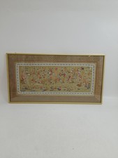 Vintage embroidered Chinese silk Textile Embroidery Panel Framed 66 x 34 cm