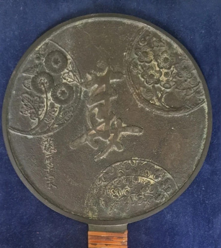 17th cen edo period - 17th, japanese