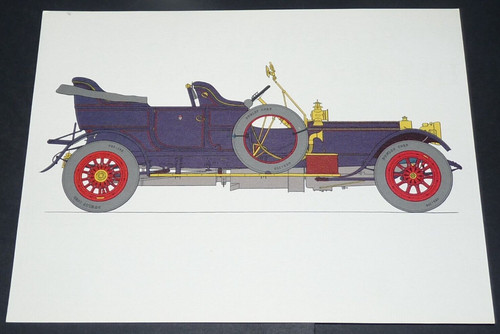 1960 laboratoire roussel - 1960,