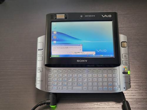 Sony vaio ux90ps - sony,