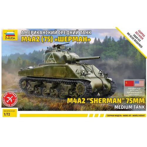 Zvezda 5063 m4a2 sherman - 5063,