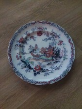 Vintage Ashworth Brothers England Hand Painted Coloured Willow Dinner Plate Rare