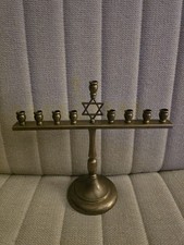 Vintage R. C. Hanukkah Brass