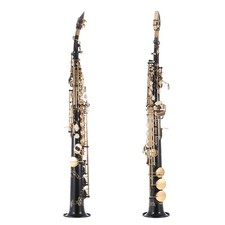 Brass Straight Soprano Sax