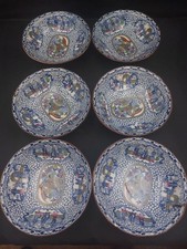 Set of 6 Vintage Adams Chinese