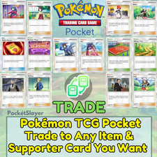 Pokemon TCG Pocket Trading