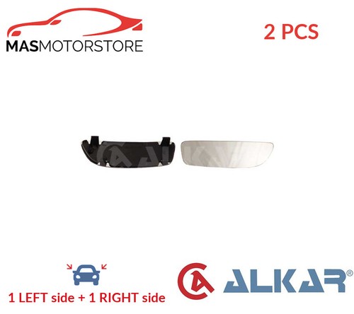 Rear view mirror glass - rear,