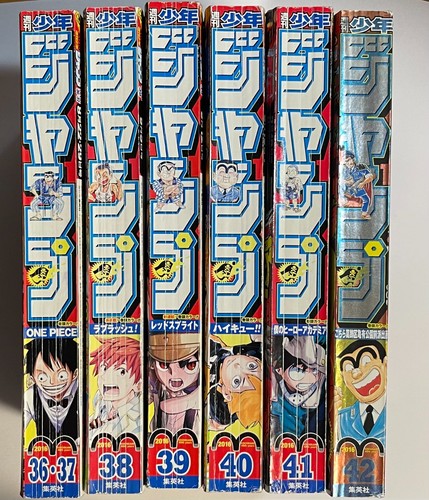 Weekly shonen jump 2016 - shonen,