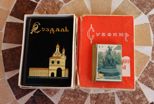 Vintage russian lacquer - vintage,