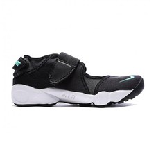 Nike air rift 2014 - air,
