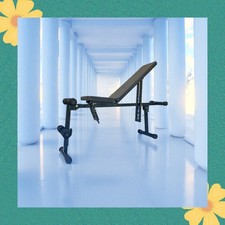 💪 Adjustable Weight Bench